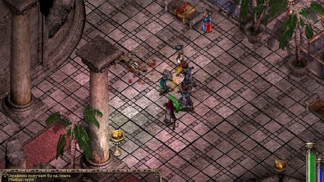 10.Kult:Heretic Kingdoms-У барда есть работа смотреть онлайн