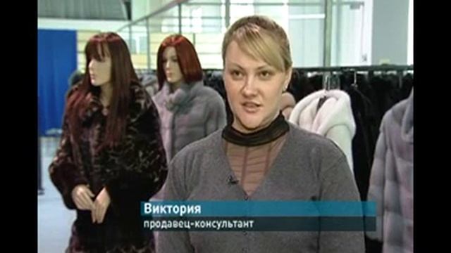 Шубный двор смотреть онлайн