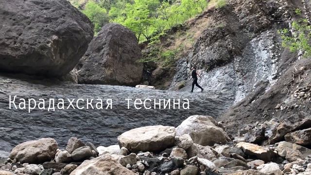 Дагестан Май 2022 смотреть онлайн