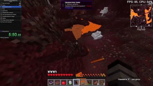 Весь MasterTech:HollowBeginning в ОДНОМ видео!