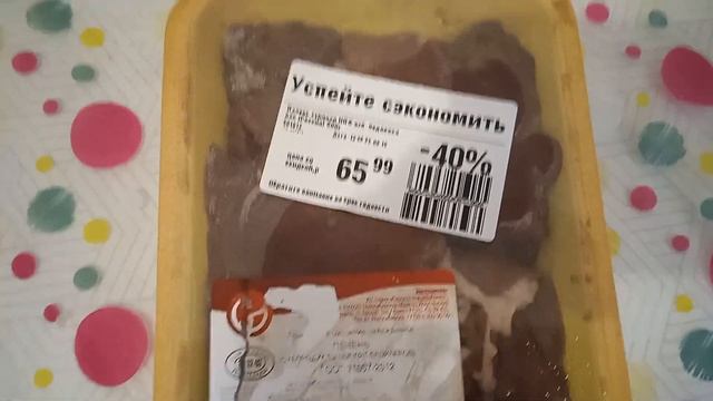 Чёрная морковь вместо бузины// Еда из Быстронома// Паштет шпротный смотреть онлайн