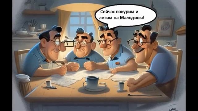 Самые смешные анекдоты. Юмор. Анекдот дня. Молодой хирург смотреть онлайн