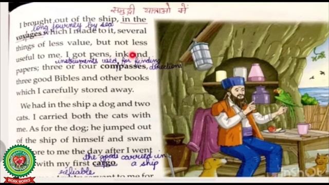 Robinson Crusoe builds a house Part 3 Day 3 Class 4 English Holy Heart смотреть онлайн