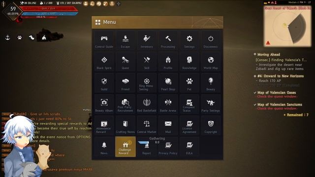 Black Desert [PS4/XB1] | Moving Ahead Digging Location: Tips, Tricks & More! смотреть онлайн