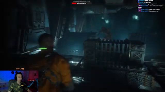 Как же страшно с 3060ti залетать в эту игру #1 смотреть онлайн