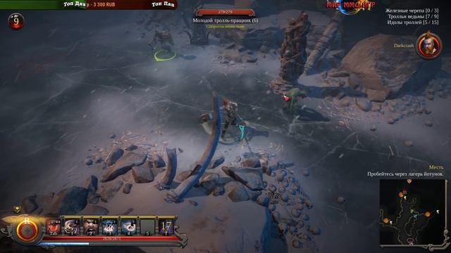 Vikings Wolves of Midgard - НОВАЯ крутая игра смотреть онлайн