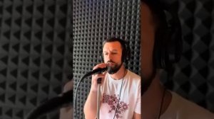 Люблю тебе Sergiy( переклад Сергій Заболотний)