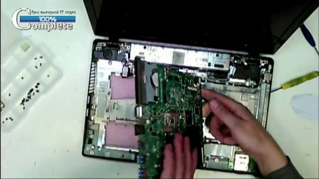 Разборка и чистка ноутбука LENOVO IDEAPAD Z580 смотреть онлайн