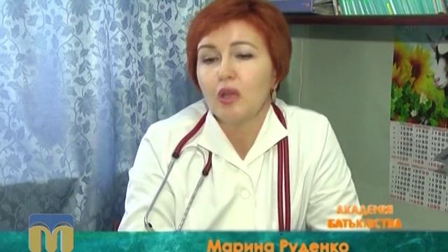 Академія батьківства 17.01.2016 смотреть онлайн
