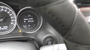 Мазда СХ-5 Летний расход топлива по трассе