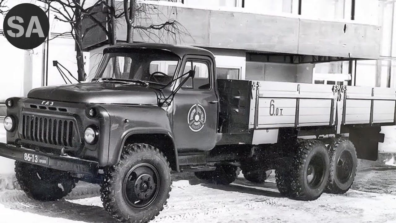 Неизвестный ГАЗ-53А-НИИАТ. 3 оси и 6 тонн. смотреть онлайн