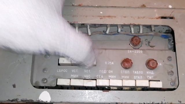 Золото, серебро, палладий в приборах ПИ и ПЧК-3, смотрим...