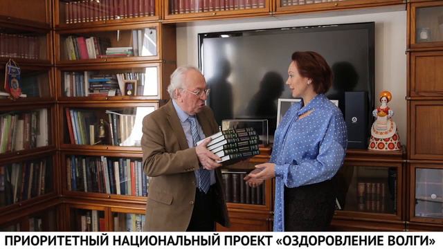 Приоритетный национальный проект «Оздоровление Волги»: напутствие поколению будущего смотреть онлайн