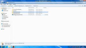 Как превратить Windows 7 в Windows 10?