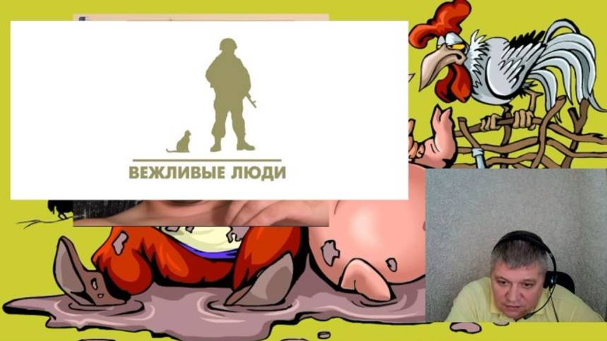 Мариуполец хочет вернуться из США в Россию 14.08.24 смотреть онлайн