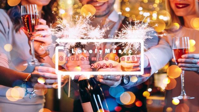 ARTIK & ASTI - Под гипнозом смотреть онлайн