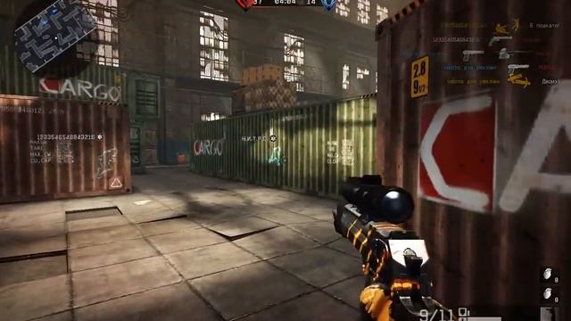 Warface черный пистолет смотреть онлайн