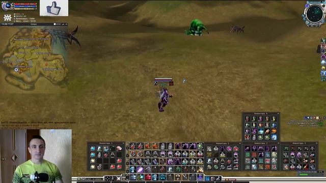 RF Online | Полыхающий стрим | PvPWaR x100 | смотреть онлайн