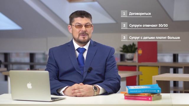 Как делится ипотека при разводе? / Консультация юриста / МОИ ПРАВА смотреть онлайн