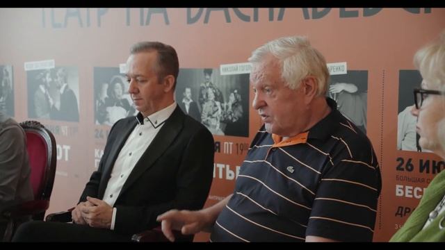 Пресс-конференция Театра на Васильевском в ТБДТ смотреть онлайн