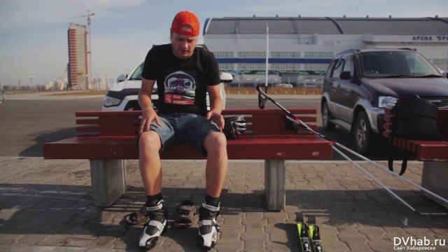 Ролеры смотреть онлайн