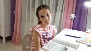 КАК Я ДЕЛАЮ УРОКИ * Домашнее Задание