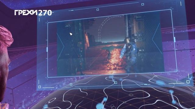 Все грехи игры "Marvel's Guardians of the Galaxy". Часть 2. [Без мата] смотреть онлайн