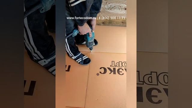 Утепляем пол Пеноплекс Комфорт смотреть онлайн