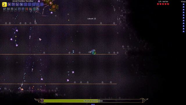 Shadows Of Abaddon - Araneas (Nohit) смотреть онлайн