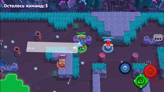 Играю в бравл старс с другом смотреть онлайн