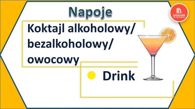 PHP Программирование с нуля