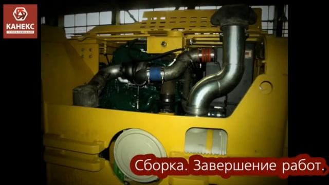 Испытания ПДМ после ремонта на КМО смотреть онлайн