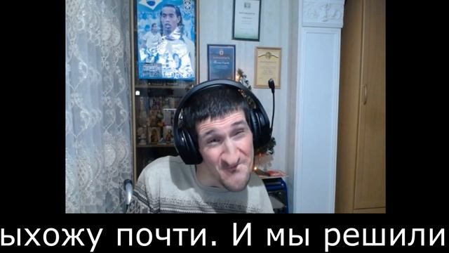 Сбор на коляску закрыт ? Спасибо всем смотреть онлайн