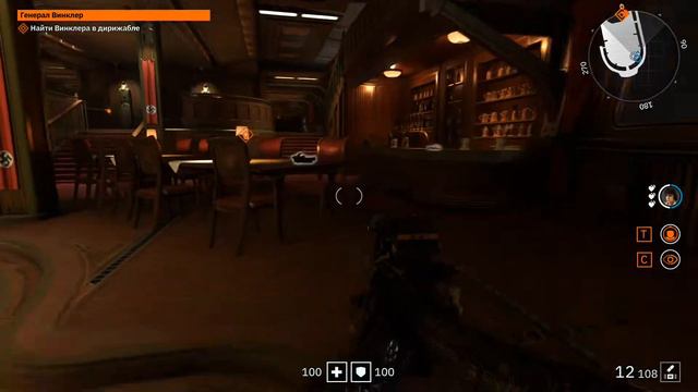 Молодая кровь (или "Бог любит троицу"). (Прохождение: Wolfenstein: Youngblood #1) смотреть онлайн