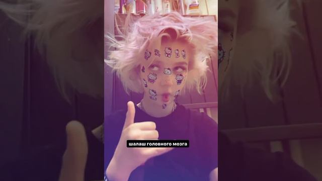 Давление упало аж до 90 😱🤒 Мамские будни