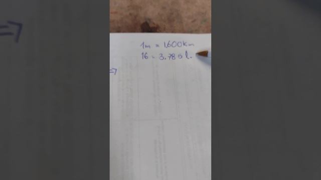 🛑 CÓMO CONVERTIR EL AVG DEL NISSAN SENTRA PARA SACAR EL RENDIMIENTO O LOS KM/L. смотреть онлайн