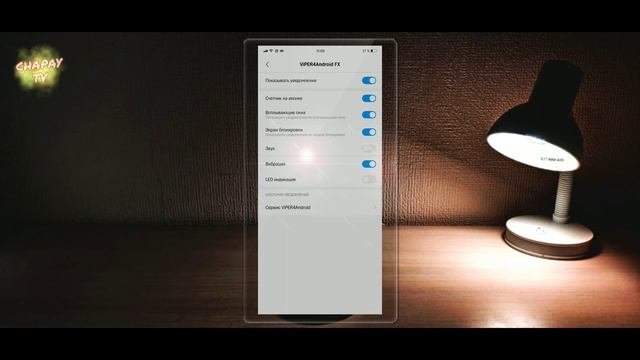 КАК УВЕЛИЧИТЬ ГРОМКОСТЬ НА ЛЮБОМ ANDROID СМАРТФОНЕ смотреть онлайн