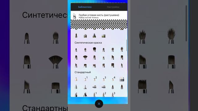 Рисунок космос смотреть онлайн