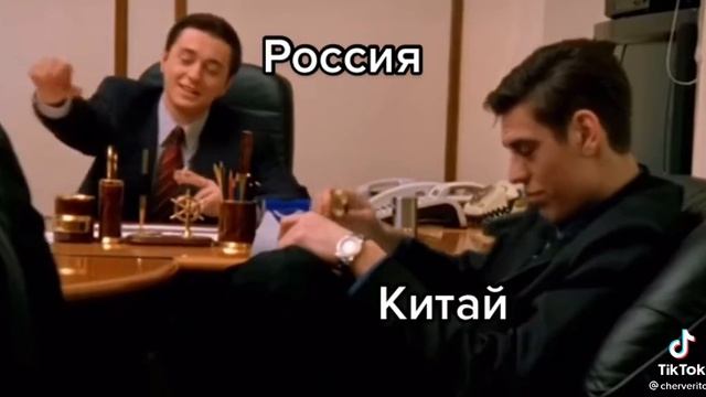 Саша белый смотреть онлайн