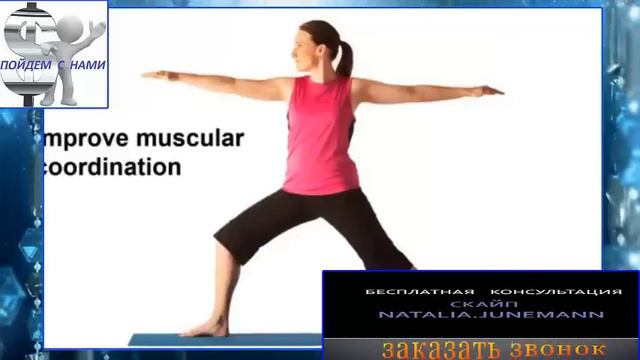 Reserve-Косметика Jeunesse Global смотреть онлайн