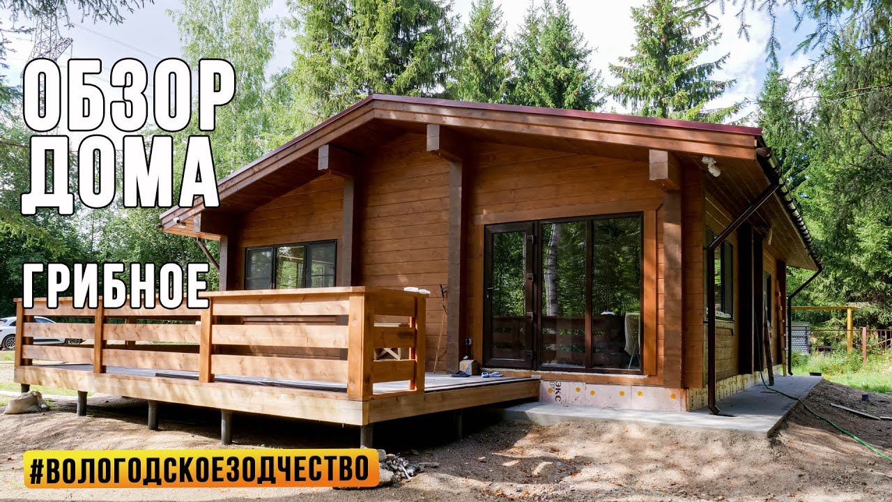 Удобная планировка проекта ВЗ-329 "Эней" смотреть онлайн