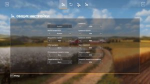 ВНИМАНИЕ!!!!! Рабочий способ игры по сети на пиратке в FARMING SIMULATOR 2019