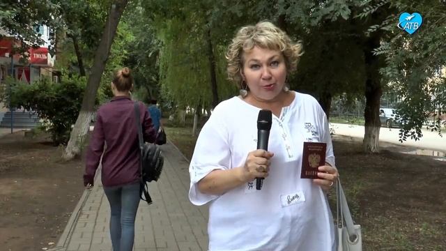 Сделай Себя Уникальным