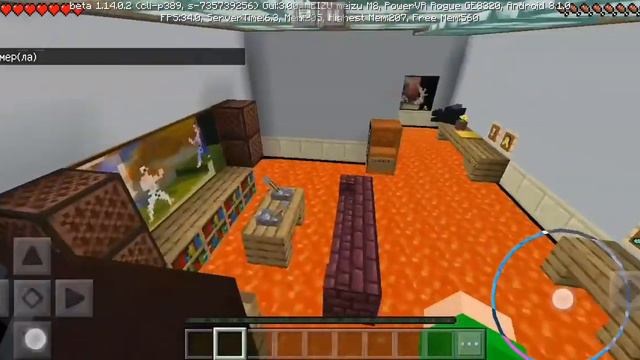 майнкрафт поле ето лава смотреть онлайн