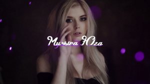 Бахтавар - Четкая дама | Музыка Юга