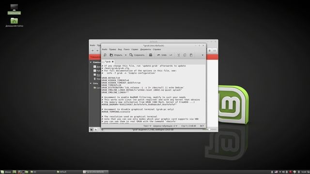 Чиним зависание клавиатуры после выхода из ждущего режима смотреть онлайн