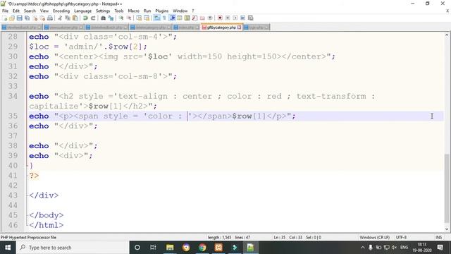 #35 Gift Shop PHP Project Development || Hindi смотреть онлайн