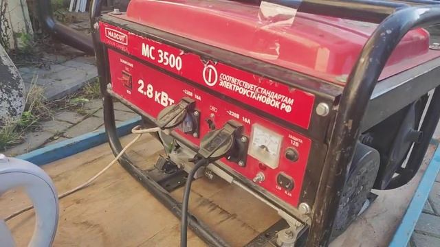 почему бензогенератор начинает подпрыгивать и неровно работать смотреть онлайн