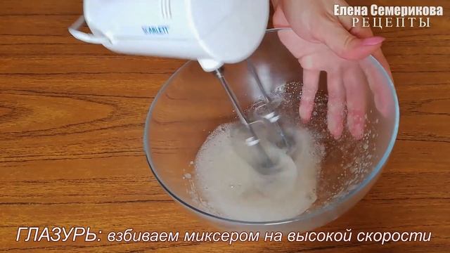 Игровой Мир