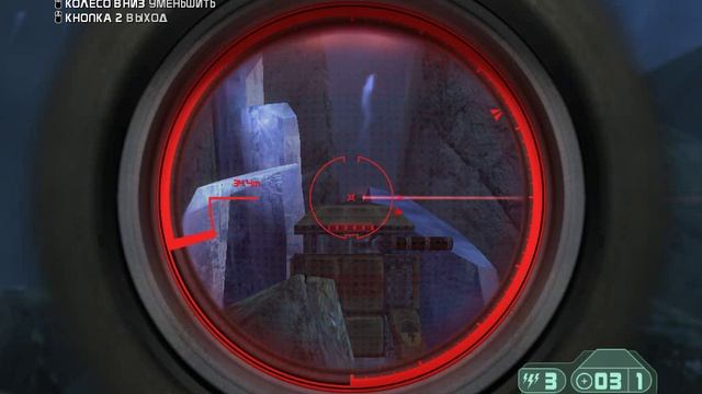 Rogue Trooper 2 часть